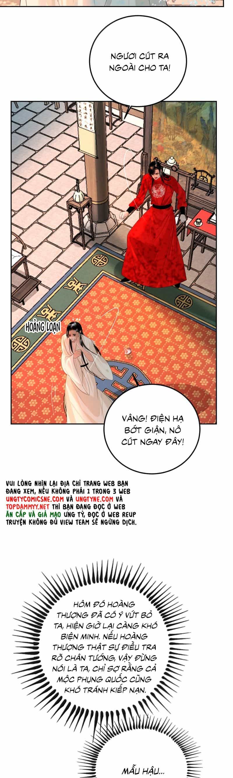 Cùng Quân Nói Chuyện Yêu Đương - Chương 34 - ảnh 20