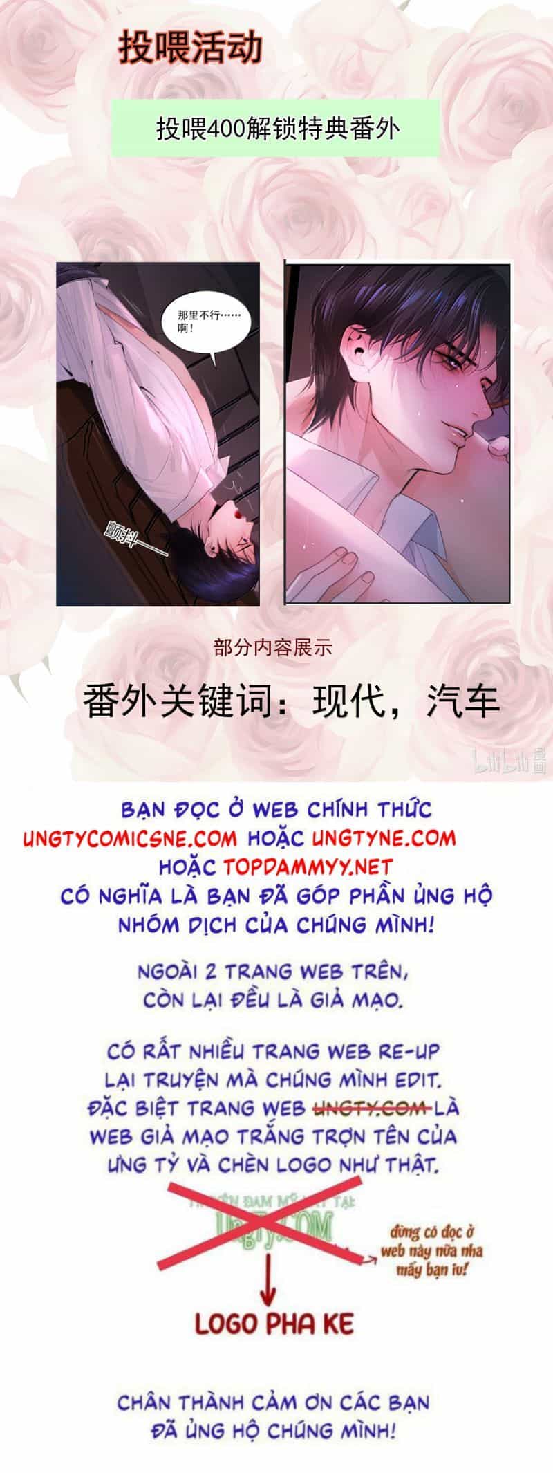 Cùng Quân Nói Chuyện Yêu Đương - Chương 34 - ảnh 35
