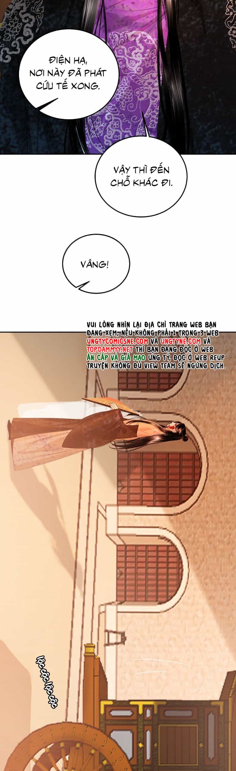 Cùng Quân Nói Chuyện Yêu Đương - Chương 35 - ảnh 26