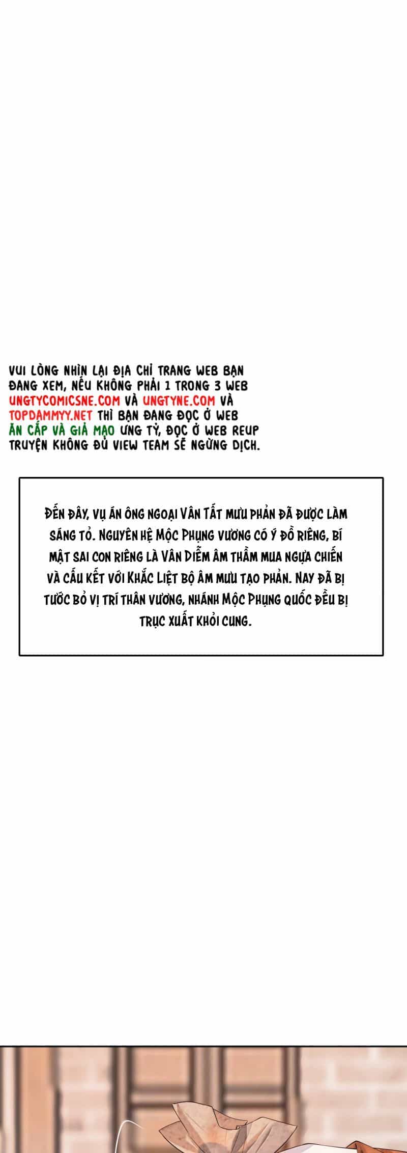 Cùng Quân Nói Chuyện Yêu Đương - Chương 37 - ảnh 34