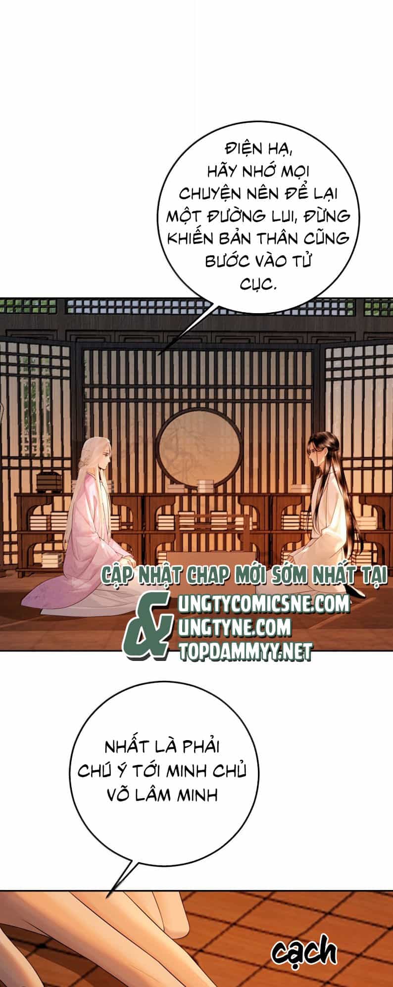 Cùng Quân Nói Chuyện Yêu Đương - Chương 39 - ảnh 26