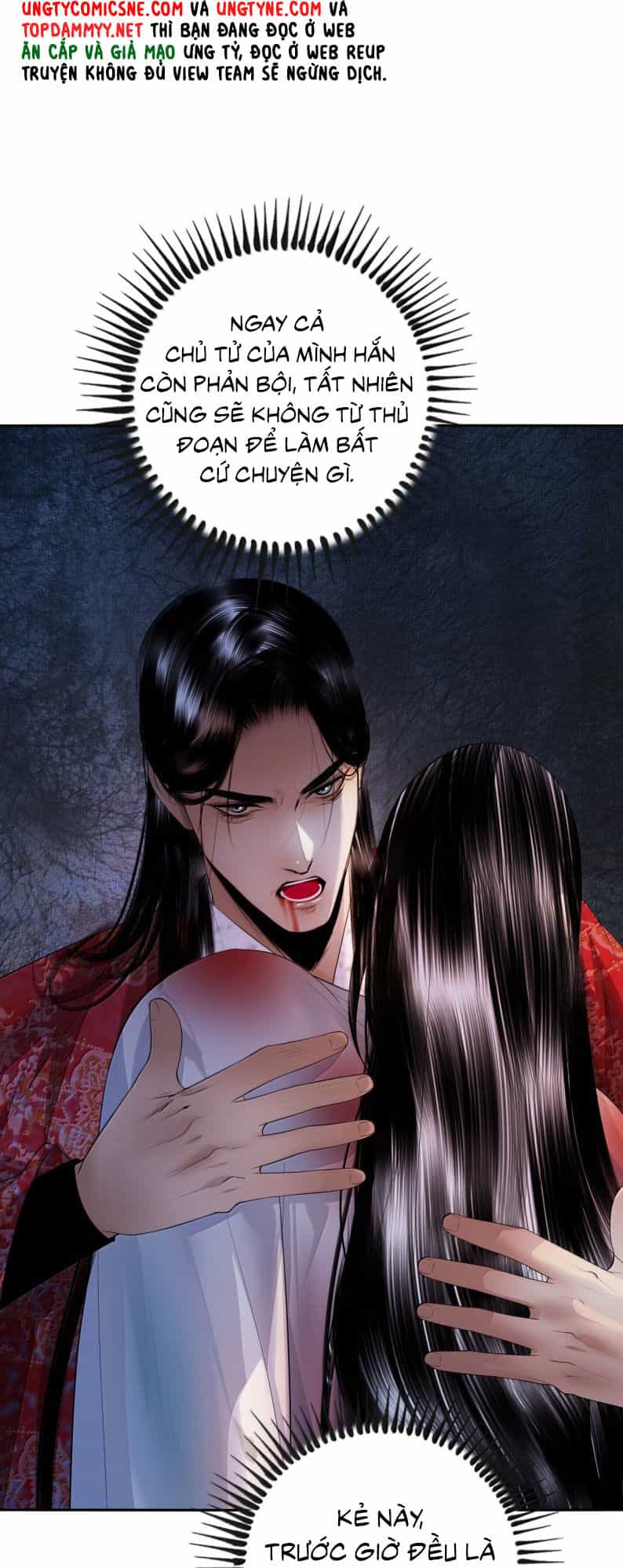 Cùng Quân Nói Chuyện Yêu Đương - Chương 39 - ảnh 28