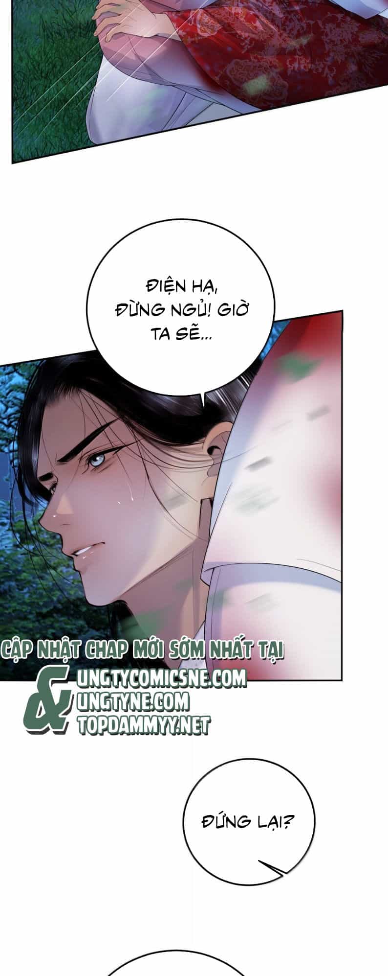 Cùng Quân Nói Chuyện Yêu Đương - Chương 39 - ảnh 30