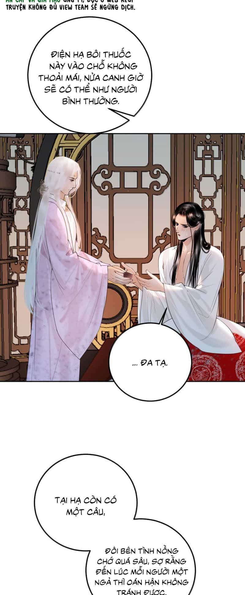 Cùng Quân Nói Chuyện Yêu Đương - Chương 42 - ảnh 13