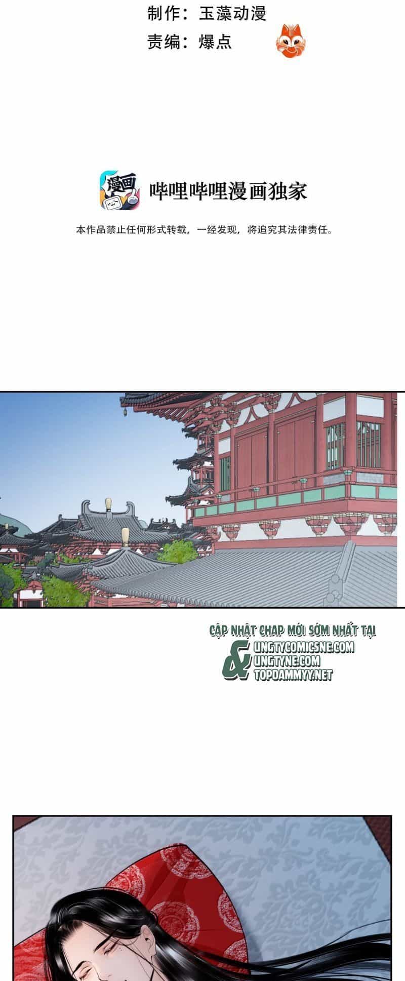 Cùng Quân Nói Chuyện Yêu Đương - Chương 42 - ảnh 4
