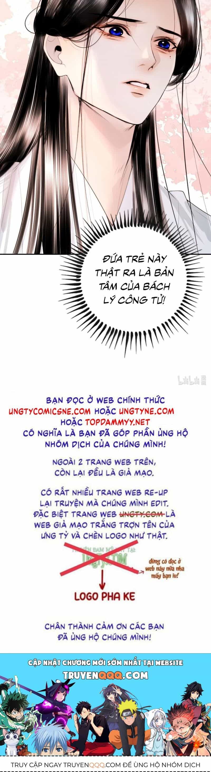 Cùng Quân Nói Chuyện Yêu Đương - Chương 46 - ảnh 43