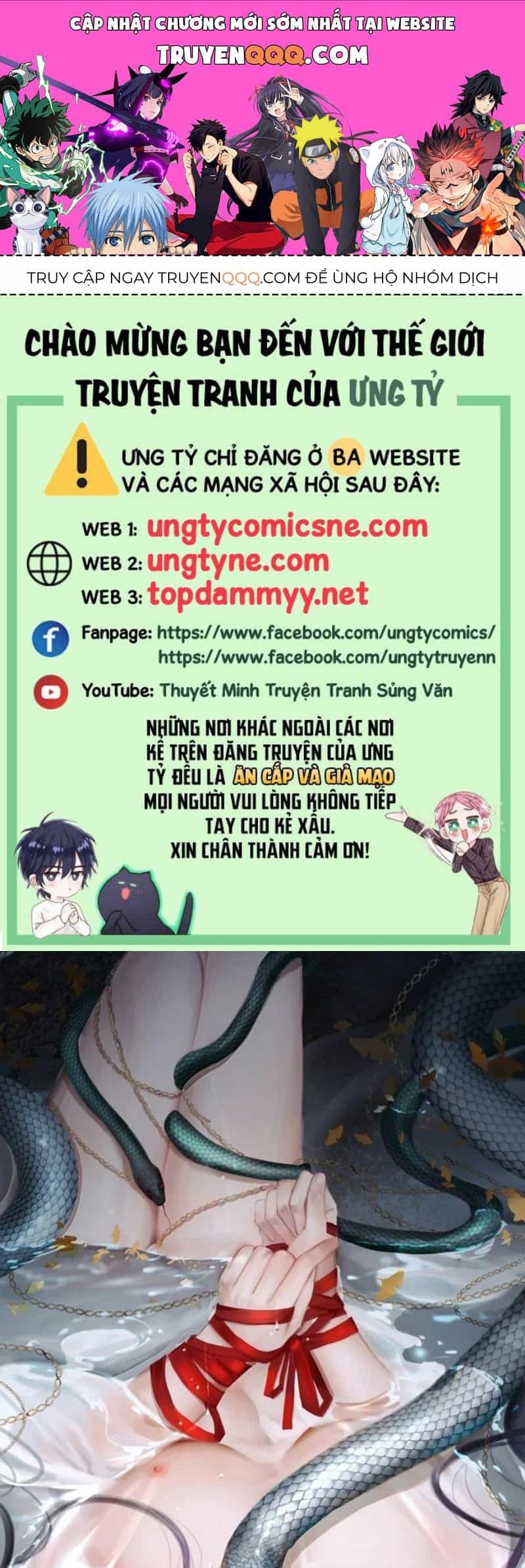 Cùng Quân Nói Chuyện Yêu Đương - Chương 47 - ảnh 1