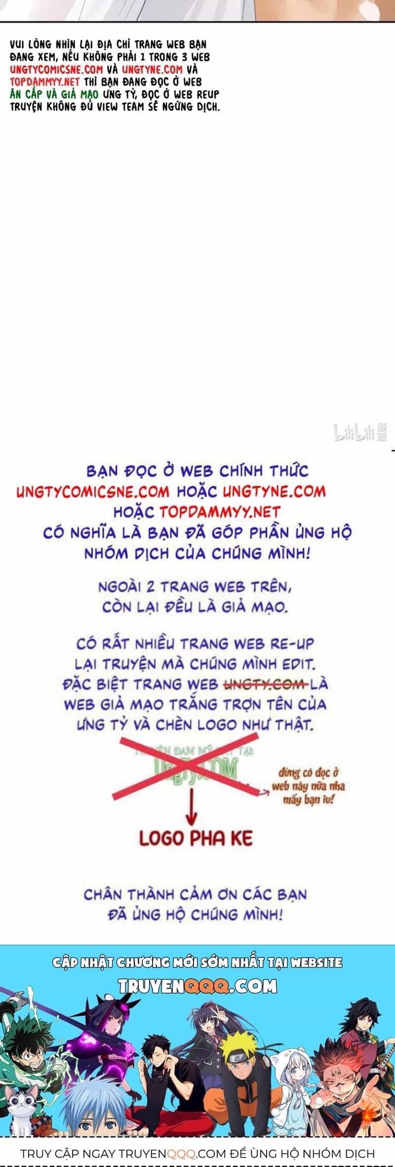 Cùng Quân Nói Chuyện Yêu Đương - Chương 47 - ảnh 43