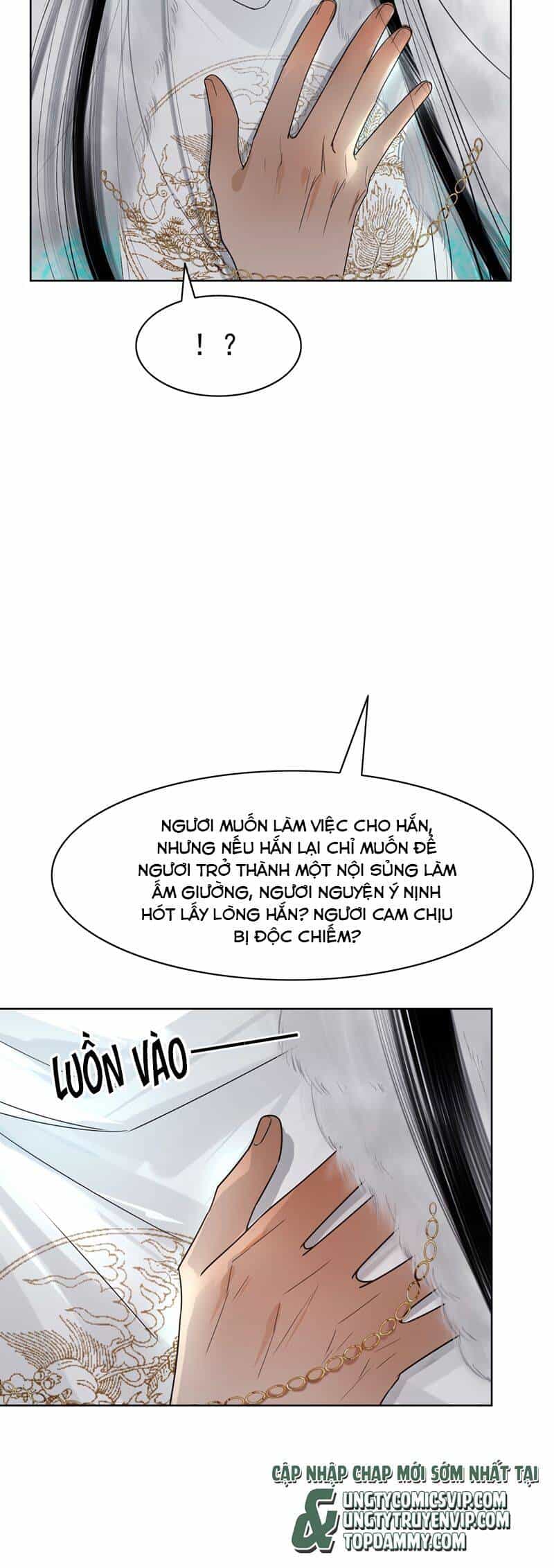 Cùng Quân Nói Chuyện Yêu Đương - Chương 5 - ảnh 17