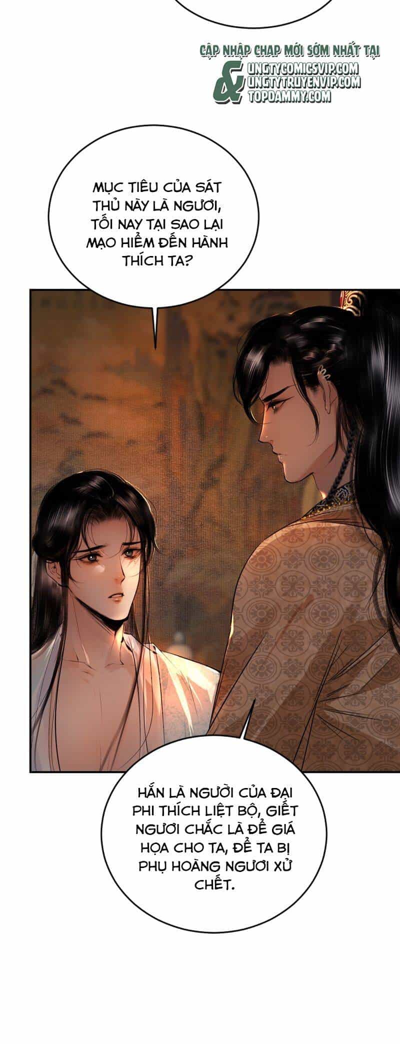 Cùng Quân Nói Chuyện Yêu Đương - Chương 6 - ảnh 29