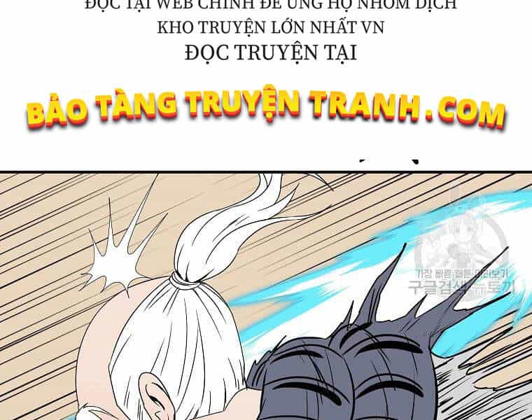 Cung Quỷ Kiếm Thần - Chương 99 - ảnh 109
