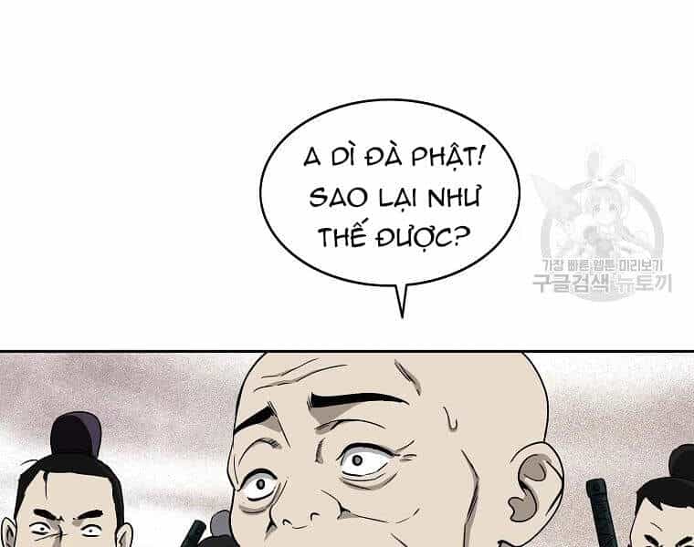 Cung Quỷ Kiếm Thần - Chương 104 - ảnh 16
