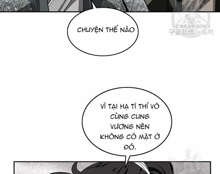 Cung Quỷ Kiếm Thần - Chương 104 - ảnh 26