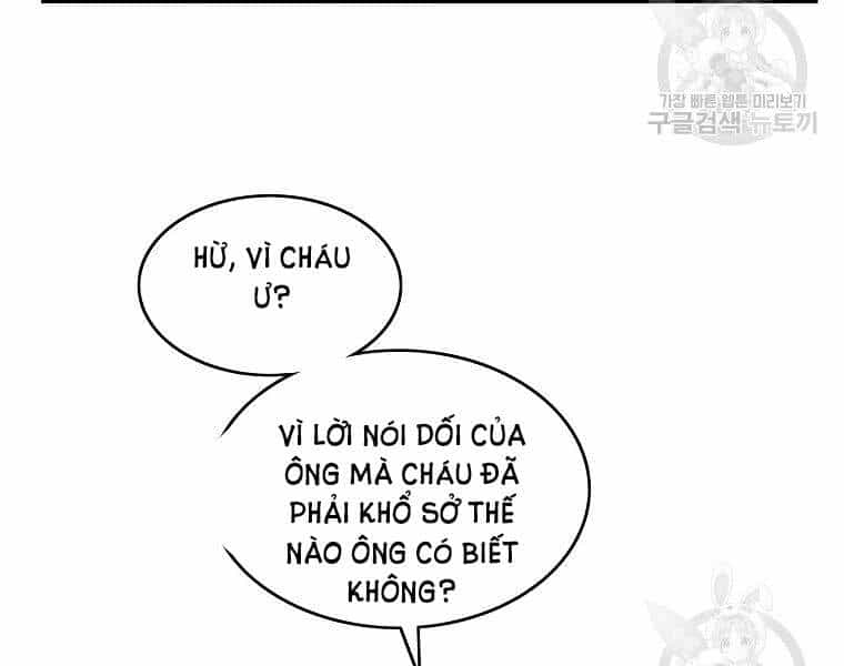 Cung Quỷ Kiếm Thần - Chương 108 - ảnh 161