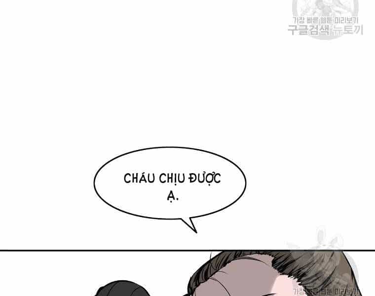 Cung Quỷ Kiếm Thần - Chương 109 - ảnh 125