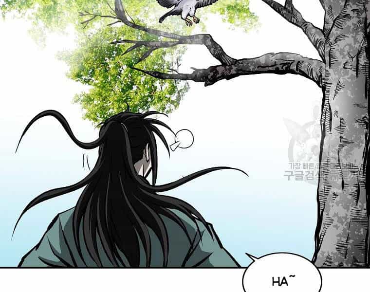 Cung Quỷ Kiếm Thần - Chương 110 - ảnh 120