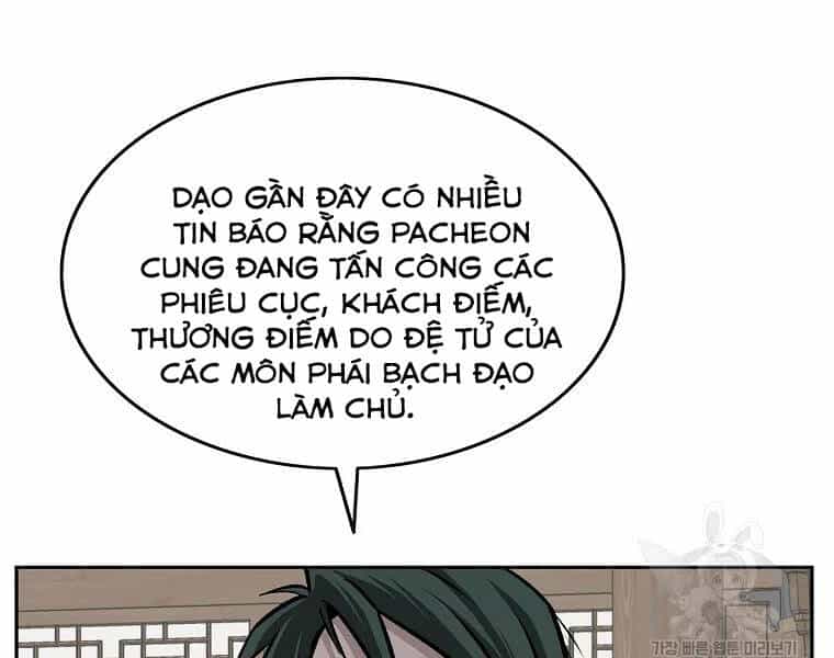 Cung Quỷ Kiếm Thần - Chương 111 - ảnh 29