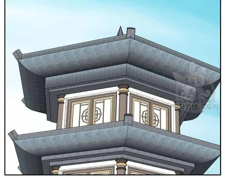 Cung Quỷ Kiếm Thần - Chương 113 - ảnh 142