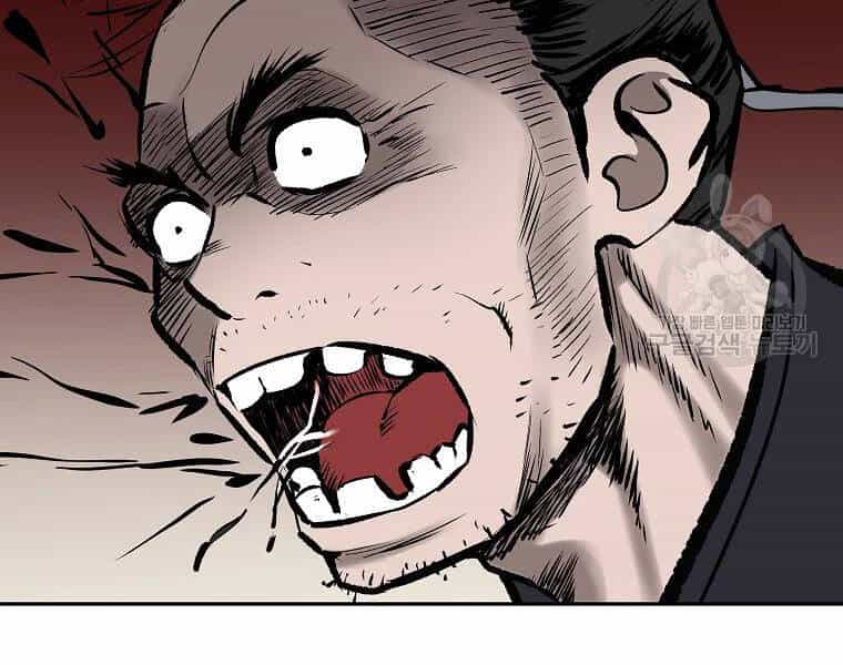 Cung Quỷ Kiếm Thần - Chương 114 - ảnh 61