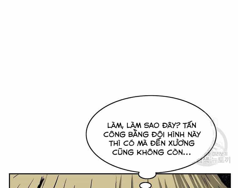 Cung Quỷ Kiếm Thần - Chương 115 - ảnh 126