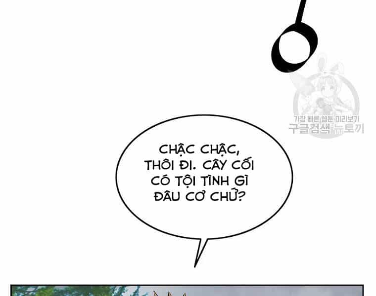 Cung Quỷ Kiếm Thần - Chương 115 - ảnh 54