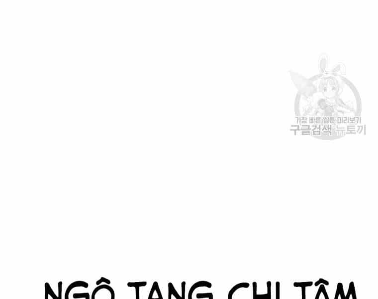 Cung Quỷ Kiếm Thần - Chương 115 - ảnh 87
