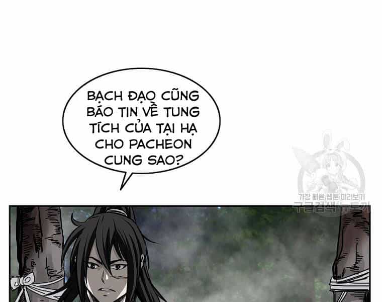 Cung Quỷ Kiếm Thần - Chương 116 - ảnh 14