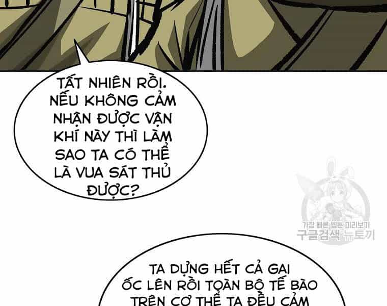 Cung Quỷ Kiếm Thần - Chương 116 - ảnh 2