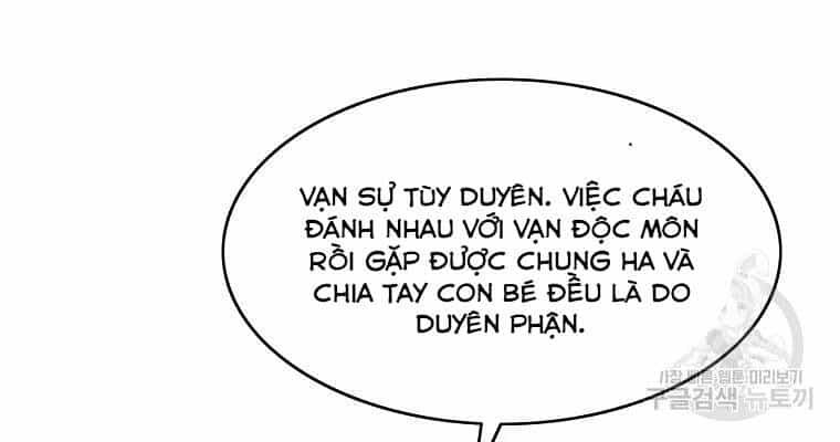 Cung Quỷ Kiếm Thần - Chương 116 - ảnh 30