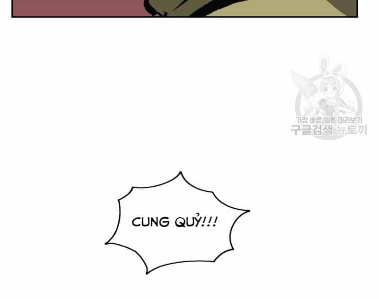Cung Quỷ Kiếm Thần - Chương 116 - ảnh 6