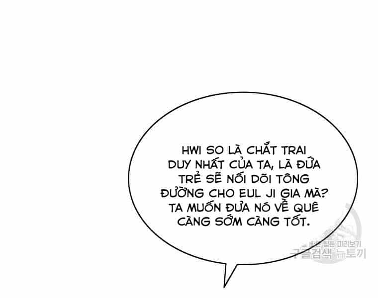 Cung Quỷ Kiếm Thần - Chương 116 - ảnh 88