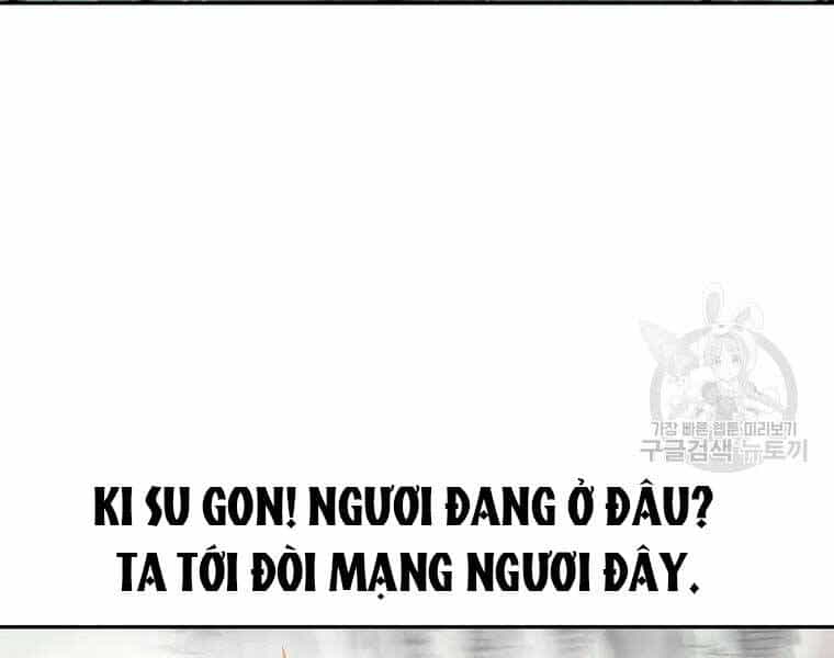 Cung Quỷ Kiếm Thần - Chương 117 - ảnh 150