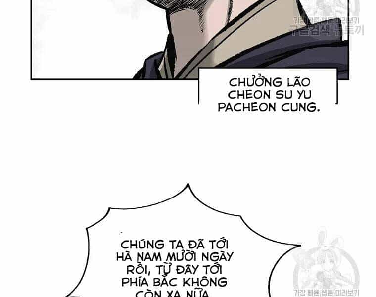 Cung Quỷ Kiếm Thần - Chương 117 - ảnh 27
