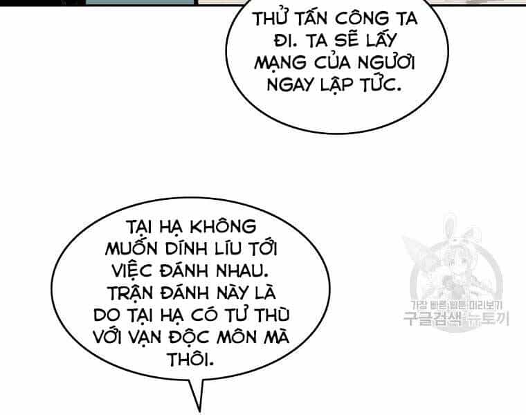 Cung Quỷ Kiếm Thần - Chương 119 - ảnh 93
