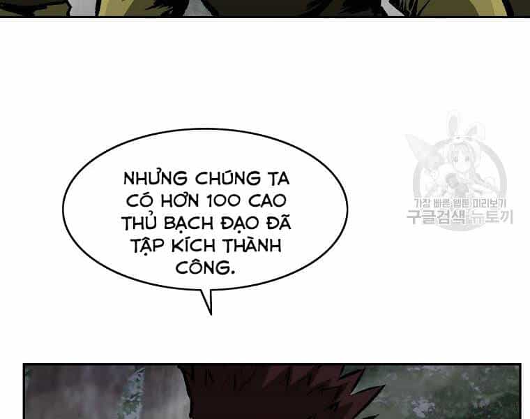 Cung Quỷ Kiếm Thần - Chương 121 - ảnh 110