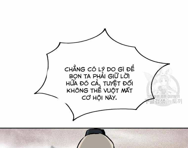 Cung Quỷ Kiếm Thần - Chương 121 - ảnh 18