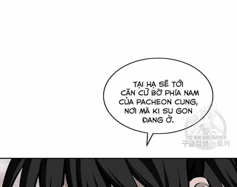Cung Quỷ Kiếm Thần - Chương 121 - ảnh 28