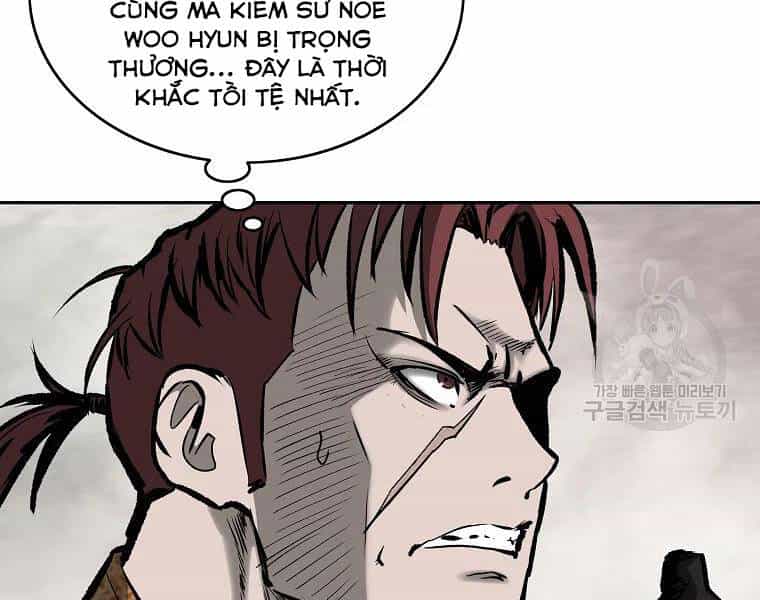 Cung Quỷ Kiếm Thần - Chương 121 - ảnh 3