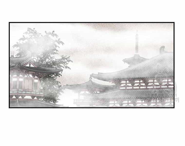 Cung Quỷ Kiếm Thần - Chương 121 - ảnh 33
