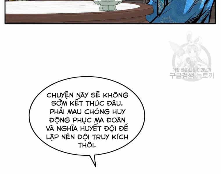 Cung Quỷ Kiếm Thần - Chương 121 - ảnh 51