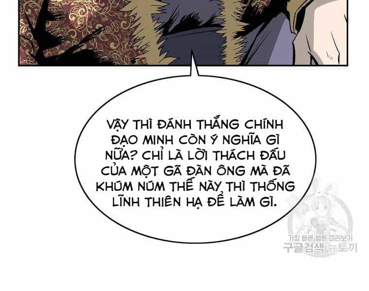 Cung Quỷ Kiếm Thần - Chương 122 - ảnh 145