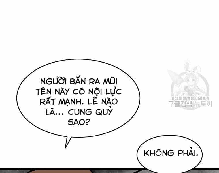 Cung Quỷ Kiếm Thần - Chương 122 - ảnh 4