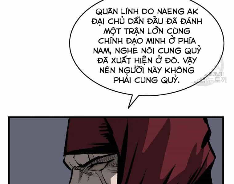 Cung Quỷ Kiếm Thần - Chương 122 - ảnh 6