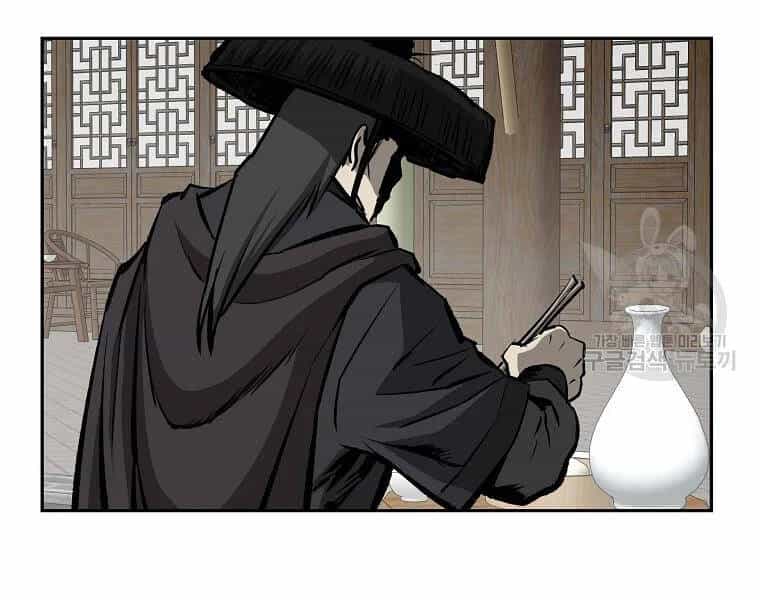 Cung Quỷ Kiếm Thần - Chương 122 - ảnh 94