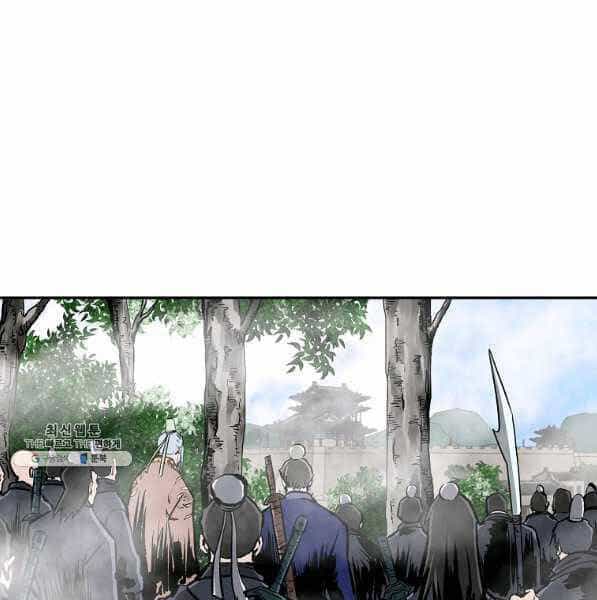 Cung Quỷ Kiếm Thần - Chương 123 - ảnh 73
