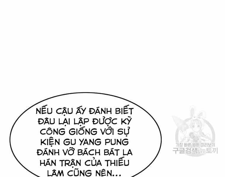 Cung Quỷ Kiếm Thần - Chương 124 - ảnh 1