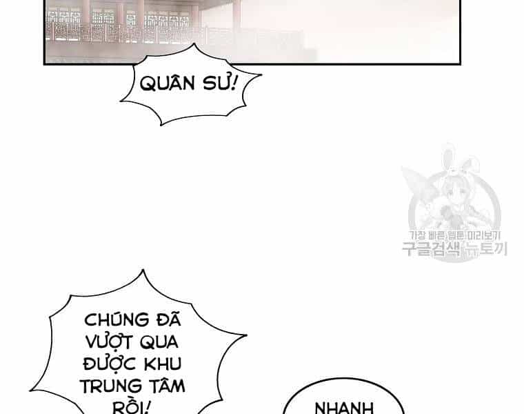 Cung Quỷ Kiếm Thần - Chương 124 - ảnh 21