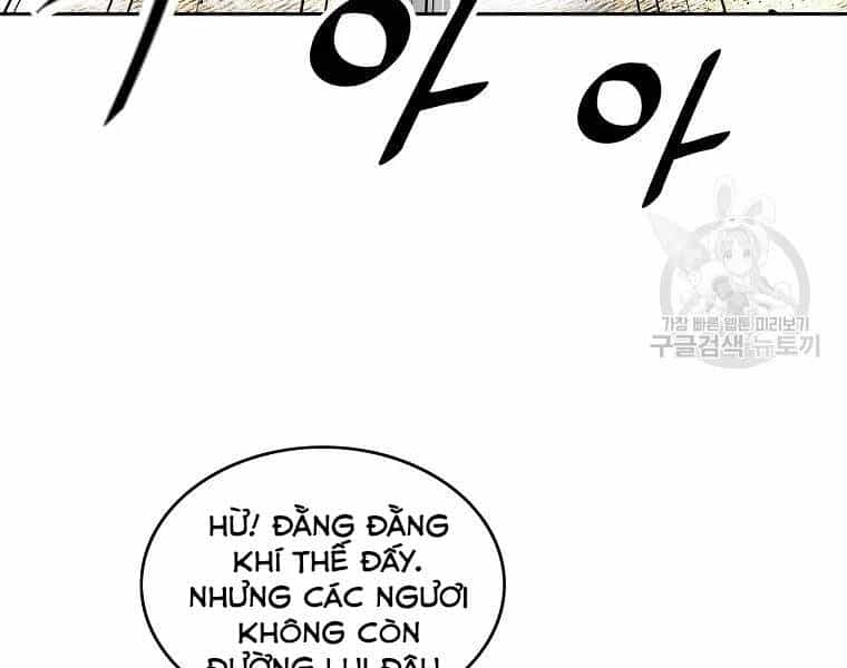 Cung Quỷ Kiếm Thần - Chương 124 - ảnh 50