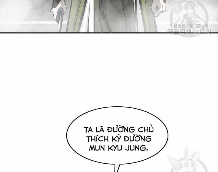 Cung Quỷ Kiếm Thần - Chương 124 - ảnh 60