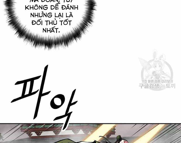 Cung Quỷ Kiếm Thần - Chương 124 - ảnh 66
